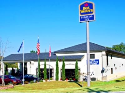 Days Inn - Oneonta Екстериор снимка
